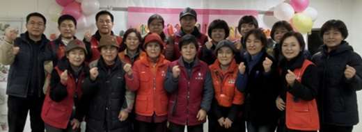 자원봉사 활동 단체사진